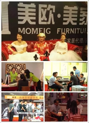 威?；閼c展會(huì)，一場策劃師的靈感狂歡