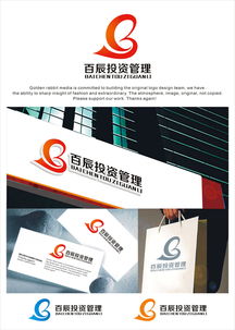 投資管理公司Logo設計 用視覺符號傳遞專業與信任