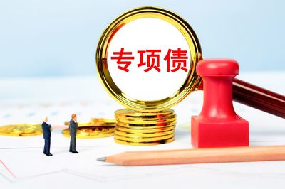 筑牢生態屏障 水利部印發新一期全國水土流失動態監測實施方案咨詢解讀