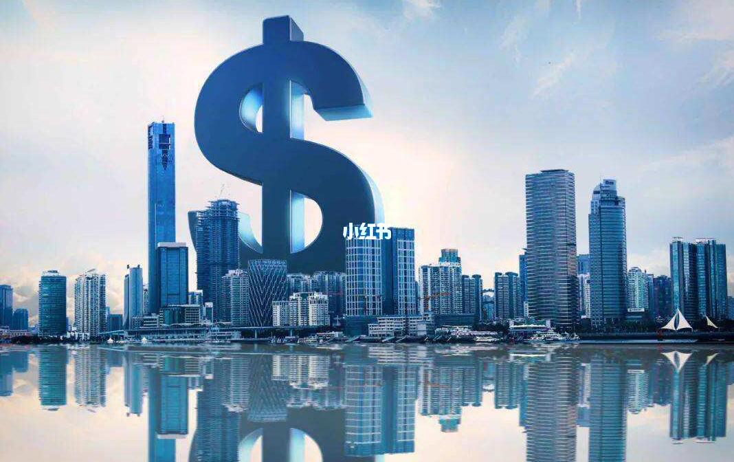政府投資項目管理程序教學課件